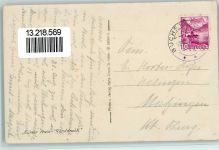 9470 Buchs SG - Bahnhof mit Margelkopf