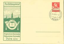 Bern Berne Ganzsache Ausstellungsbrief 1914 Phila Schweiz KEINE AK