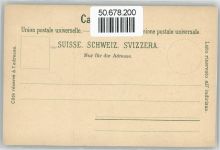 6377 Treib Seelisberg - Vierwaldstättersee