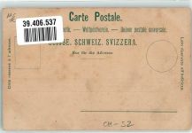 8840 Einsiedeln - Das heilige Grab und Haus von Joseph Aritmathea