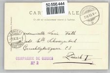 1470 Estavayer-le-Lac - Ville Kinder Tor