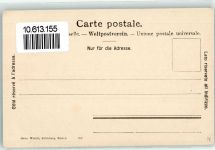 6472 Erstfeld - Gotthardbahn Nordseite