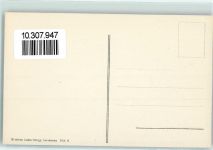 3961 St-Luc - Tounot