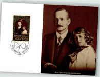 Alois Prinz v. u zu Ausgabetag 9.6.1981 Adel Liechtenstein Maximum AK