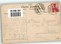 9470 Buchs SG 1909 - 3 Schwestern