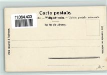 1663 Gruyères - Les Ramparts