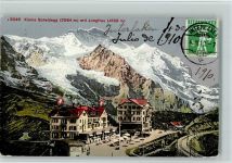 3823 Kleine Scheidegg - Jungfrau