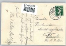 8730 Uznach - Krankenhaus