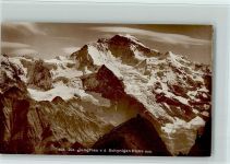 Schynige Platte - Die Jungfrau von der Schynigen Platte aus