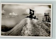 3801 Jungfraujoch - Plateau Aussichts Fahne