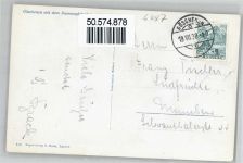 6487 Göschenen Göscheneralp - Dammagletscher, Gotthardbahn AKU2