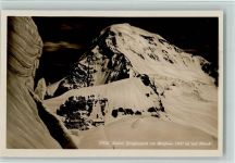 3801 Jungfraujoch - Station Jungfraujoch mit Berghaus und Mönch