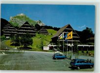 9658 Wildhaus - Hotel Ferienzentrum reka Auto