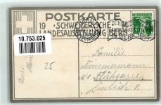 3000 Bern Berne Sonderstempel Vogelschau Landes- Ausstellung 1914
