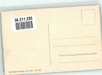 7504 Pontresina Winter Kirche Hotel Baratz