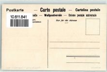 3624 Goldiwil Thun - Ruderboot