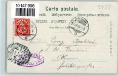 Seealpsee 1900 - Seealpsee Ruderboote