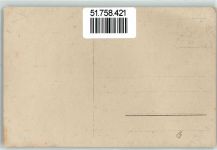 7312 Pfäfers - Hotel Bad Pfäfers Taminaschlucht