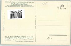 3074 Muri b. Bern - Waldweg