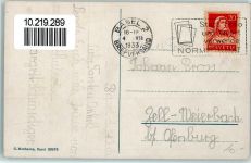 Gempenfluh 1933 - Restaurant zum Gempenturm Wappen