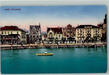 9400 Rorschach - Ruderboot