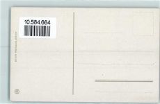 9400 Rorschach - Ruderboot