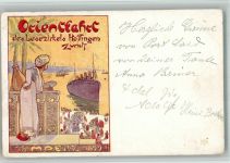 8000 Zürich 1899 BOAKC Orientfahrt März 1899 des Lesezirkels Hottingen Jugendstil + Sonderstempel Schiffspost S.S. Ouadrifoliums