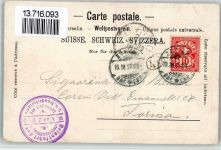 8000 Zürich 1899 BOAKC Orientfahrt März 1899 des Lesezirkels Hottingen Jugendstil + Sonderstempel Schiffspost S.S. Ouadrifoliums