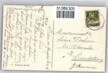 1566 St-Aubin FR - Ecole Secondaire