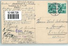 8000 Zürich 1947 - Glockenhaus Vereinshaus des CVJM