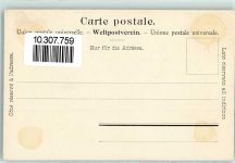 Chillon Chateau - La salle de Chevaliers