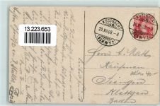 6403 Küssnacht am Rigi 1908 - Vierwaldstättersee Rigi Tellskapelle Hotel Pension du Lac