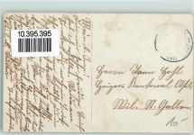 Hochalp - Alp Kenner Kühe