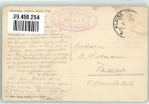 3823 Kleine Scheidegg - Männlichen Hotel Hüttenstempel