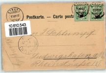 8314 Kyburg 1902 - Schloss im XVI Jhdt