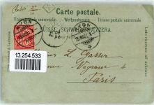 1260 Nyon 1901 Gebrauchsspuren Lithographie la Chateau et le Montblanc Seitenraddampfer Mondschein