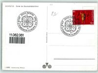 6430 Schwyz - Portal des Bundesbriefarchives