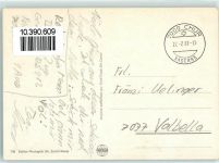 7000 Chur Coire 1981 Künstlerkarte