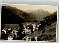 7512 Champfèr Foto AK