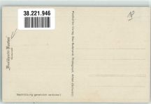 6340 Baar Foto AK Höhle Bärengrotte