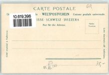 7504 Pontresina - Piz Palü Roseggletscher