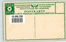 Lithographie Schweizerischer Schützenverein 1824-1924