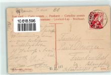 3658 Beatenbucht Merligen - Dampfschiff