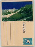 Ganzsache Alpe Matta Bruno Kaufmann Künstlerkarte
