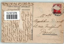 2520 La Neuveville 1914 Gebrauchsspuren XV. Fete de l'Union des Chanteurs juarssiens sign Künstlerkarte