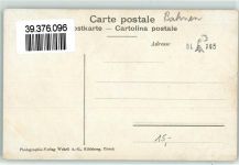 Stanserhorn - Hotel Bahn