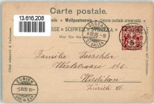 9200 Gossau SG 1898 Lithographie Schutzengel Kirche Schulhaus Hotel Ochsen Hotel Bahnhof Schloss Oberberg