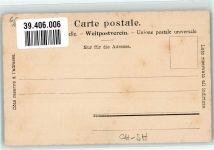 8260 Stein am Rhein - Rathaus