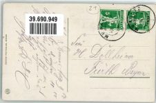 6600 Locarno 1913 - Ruderboot