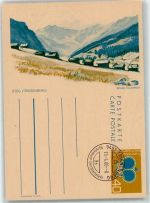 9497 Steg Ganzsache Triesenberg Bruno Kaufmann Künstlerkarte Ganzsache